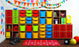 Allsorts Shallow 16 Tray Unit