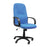 Pluto Executive Desk Chair