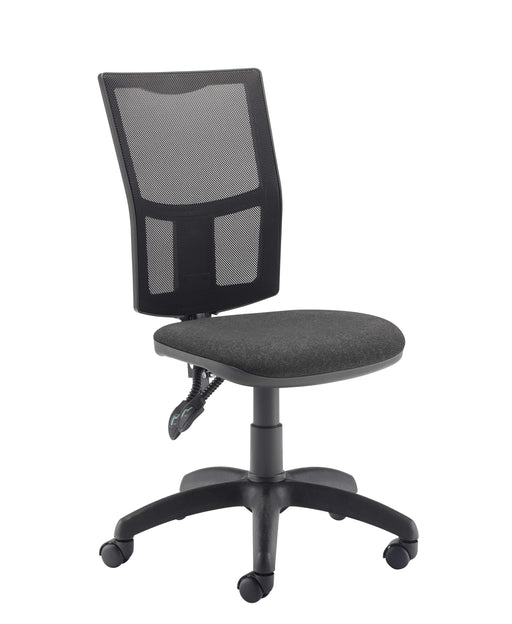 Calypso II Mesh Back Operator Chair