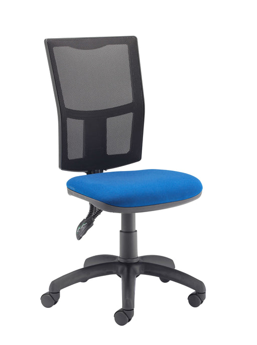 Calypso II Mesh Back Operator Chair